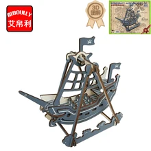 Пиратский корабль украшения 3D деревянные головоломки детские развивающие игрушки DIY бумажные Пазлы Модель-пазл игрушки для детей