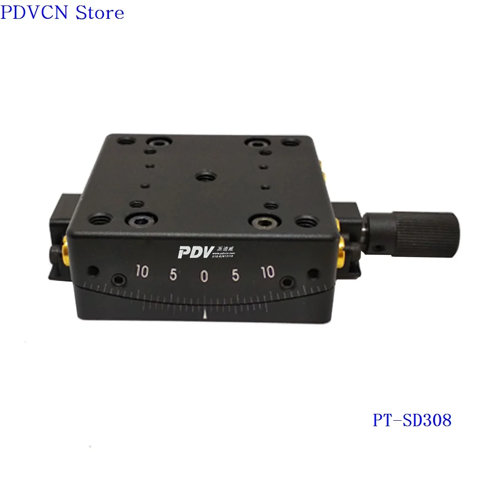 PT-SD308 точный ручной Гониометр, низкопрофильная гониометрическая платформа, оптический раздвижной стол, диапазон вращения:+/-10 градусов