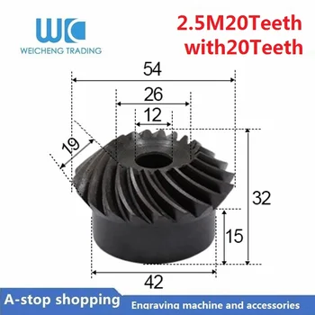 

2pc 1:1 Bevel Gear 2.5 Modulus 20 Teeth + 20 teeth Inner Hole 12mm 90 Degree Drive Commutation carbon Steel Gears