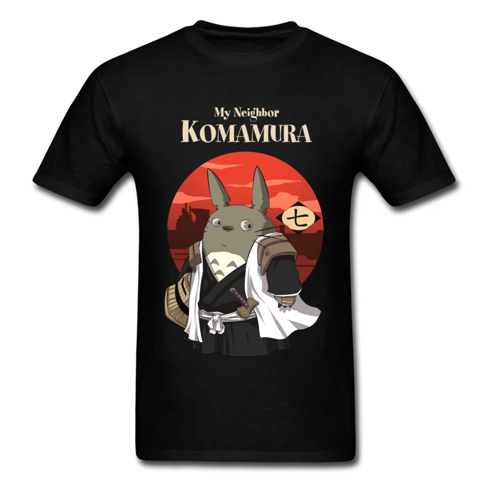 My Neighbor Komamura_black