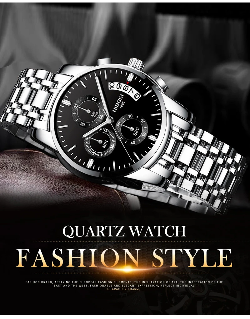 man watch 2353 (13)