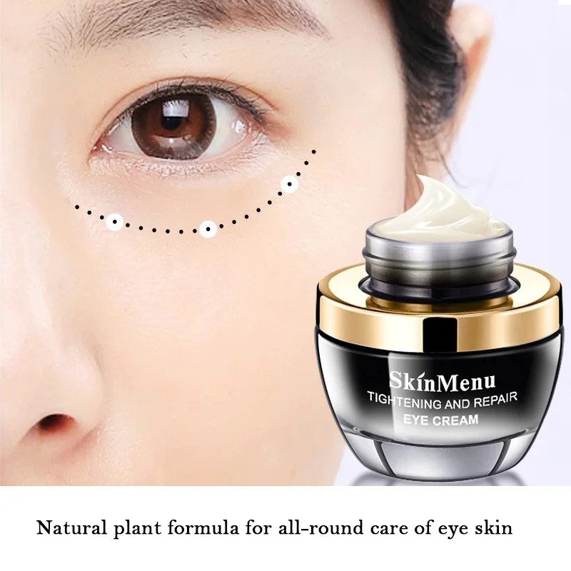 New Hydrating Beauty Eye Cream Black Circle Eye Bags Smooth Anti Aging