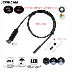 Jcwhcam фото захвата Камера 7 мм объектив 1 м 2 м USB эндоскопа Водонепроницаемый Бороскоп Труба инспекции видео для Android смартфон pc