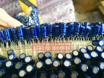 

2017 100PCS Imported ELNA audio for capacitor 50V2.2UF 5X11 Promise BP blue robe 85 degrees electrolysis free shipping