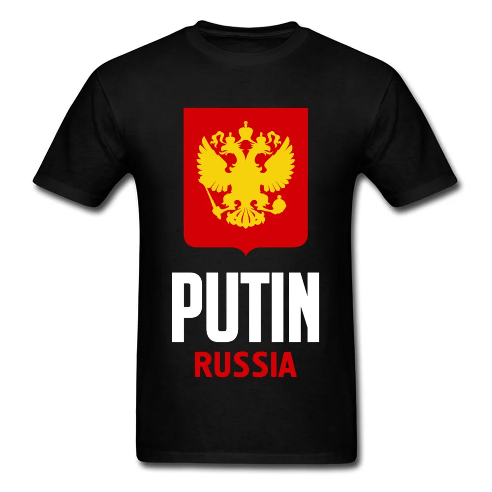 

Vladimir Putin Tshirt New Brands Russia Patriotic Flag T Shirts For Men Wholesale Customized Tshirt Red Black CCCP T-Shirts