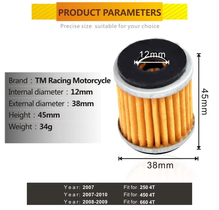 HF142-250 4T OIL FILTER