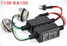 2 PCS 1156 BA15S LED Adaptador de Energia Lâmpadas de 8 W Livre de Erros Canbus Cancelador Decodificador Nevoeiro Vire Sinal de Freio Anti-hiper Piscando Piscando