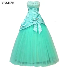 Бирюзовый Бальные платья бальное платье Милая Длинные Кружево на спине бисером Кристалл Тюль Vestidos De 15 платье для выпускного вечера для Обувь для девочек