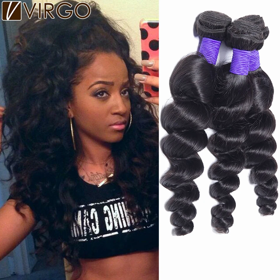 Malaysian Virgin Hair Loose Wave 4 Pcs Virgo Hair Company