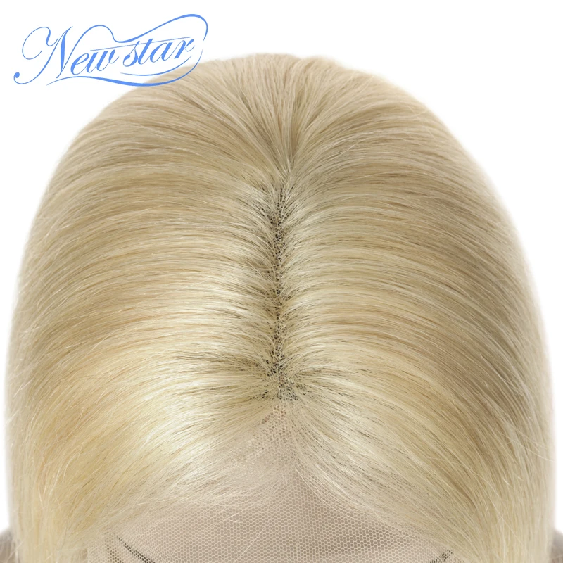 Short Lace Blonde Bob Wig New Star 613 Straight Virgin Hair Brazilian Lace Front Wig 100% Raw Human Hair Honey Blonde Lace Wig
