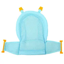 Розовый синий новорожденных T Форма Ванна чистая сиденье младенческой детская безопасность Душ сетка для ванной кровать дети