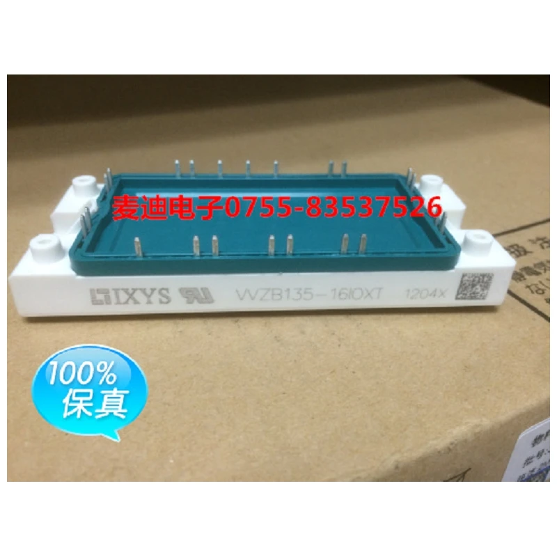 

VVZB135-16OXT VVZB135-16NO1 original spot