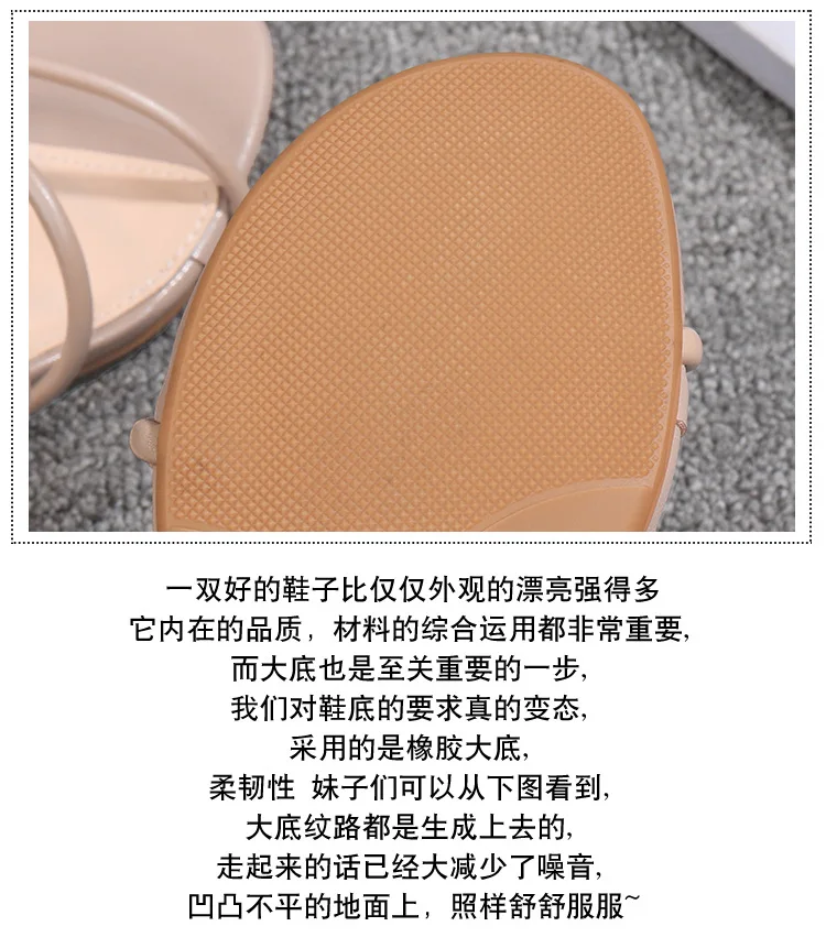 描述10