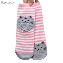 Модные дизайнерские милые носки с котами из мультфильма, полосатые женские хлопковые носки, женские милые мягкие носки с рисунками животных, Ja112