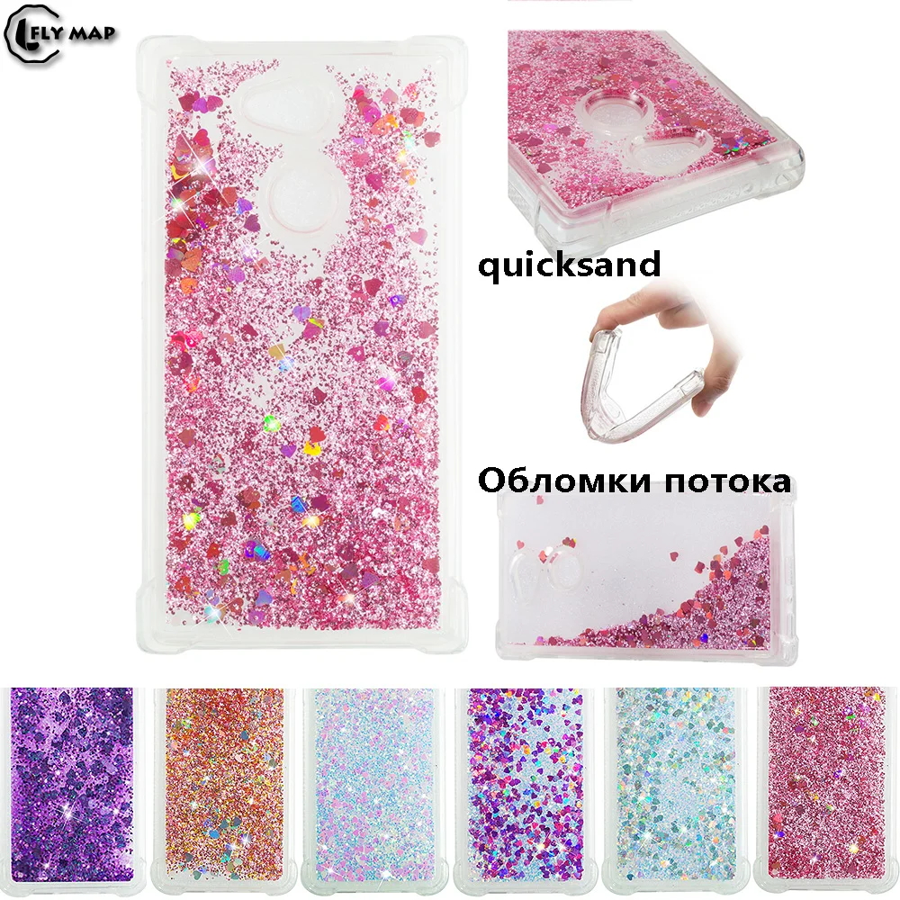 

TPU Case for Sony Xperia L2 H4311 H4331 Dynamic Flow Liquid Flash Crystal Clear Back Cover for Sony Xperia L 2 H3311 H3321 Case