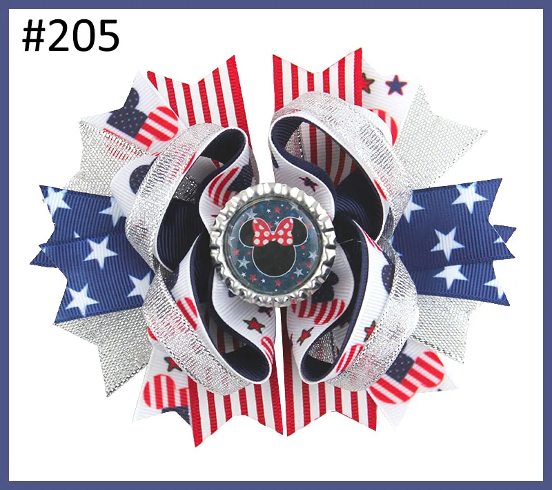 20190517205
