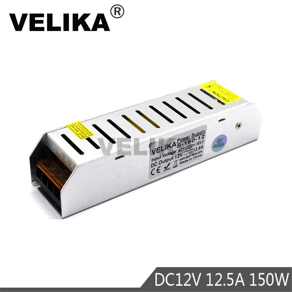 12v150w