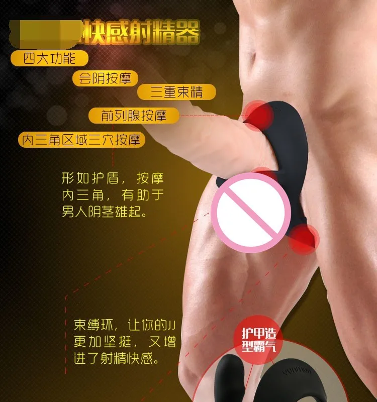 anal toys (1)