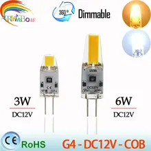 Lâmpada led cob g4, regulável, 3w 6w, cob ac220v acdc 12v, lâmpada led cristal lâmpada de luz led g4 zarovka, ampola