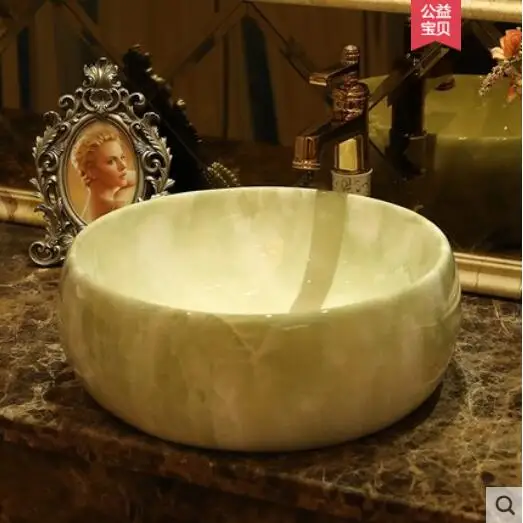 

Jingdezhen ceramic table basin art basin continenta