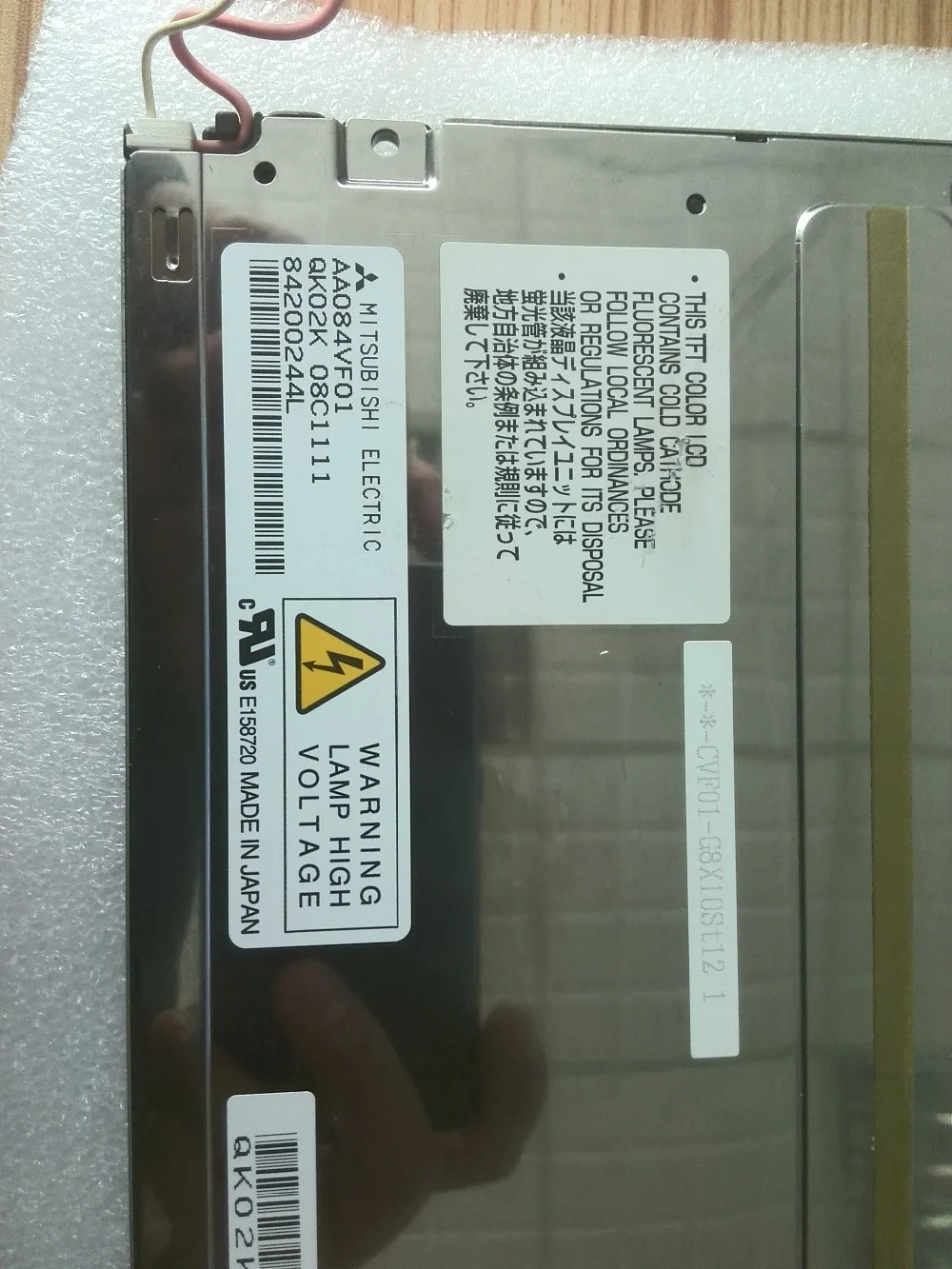 AA084VF01 1