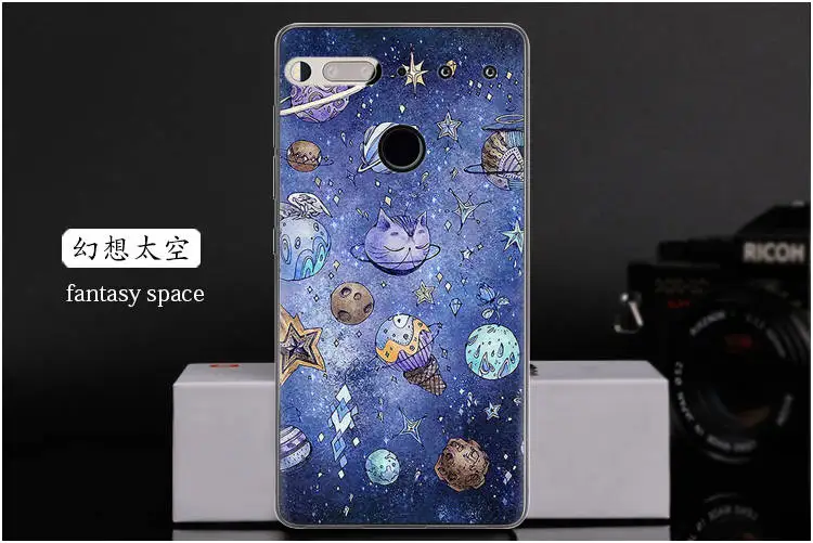 fantasy space