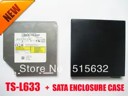 DVD + RW CD + RW Горелки Привод DVD Writer Модель TS-L633 + SATA CD DVD Combo Drive Корпус Дело ПИШУЩИЙ ПРИВОД ДЛЯ ВСЕХ ПК