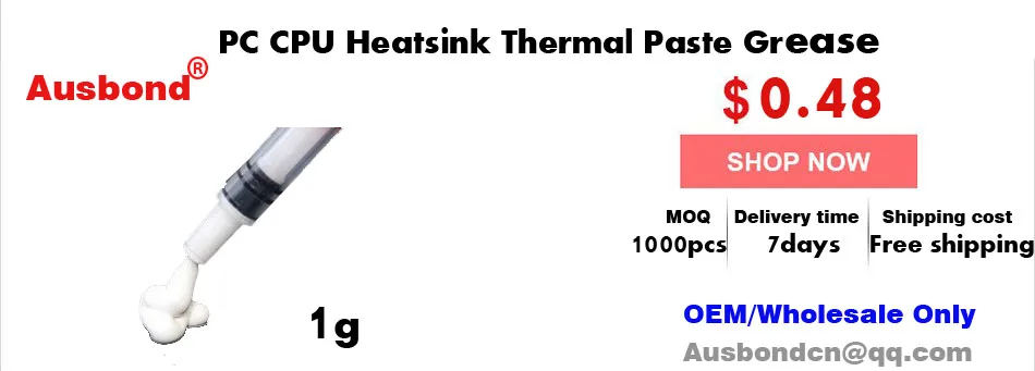 thermal grease2