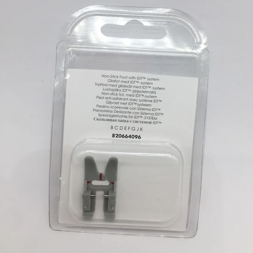 

Teflon Nonstick Foot For Pfaff 820664096