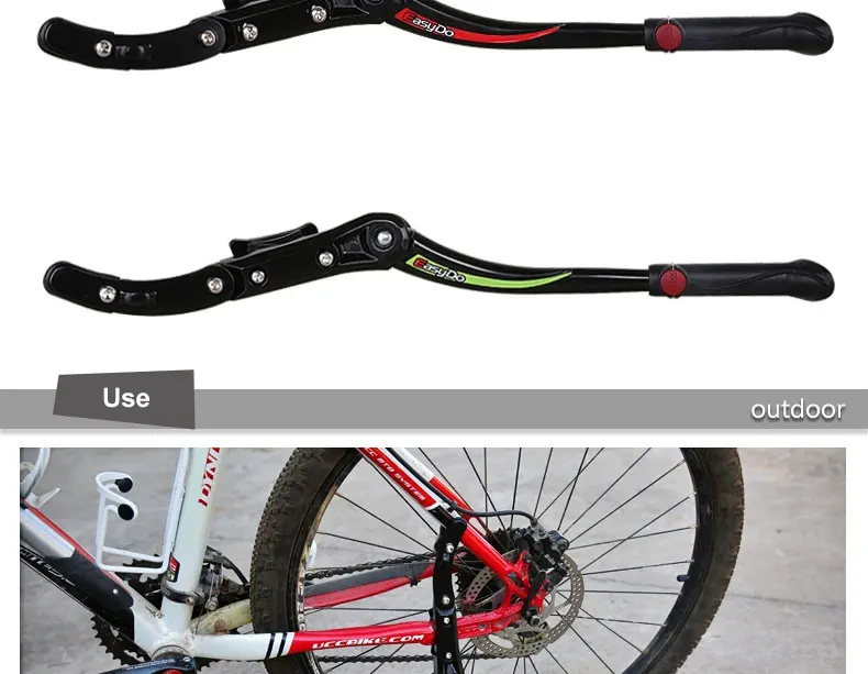 EasyDo 24 "-29" регулируемая велосипедная подножка MTB дорожный велосипед парковочная подставка горный велосипед подножка велосипедная боковая