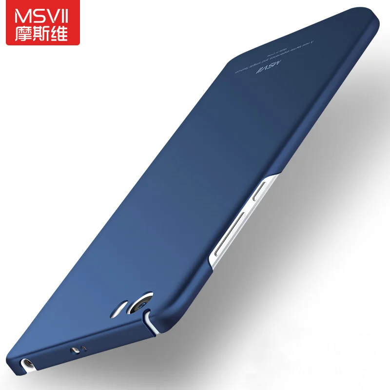 aliexpress buy msvii brand for xiaomi mi5 matte coque back cover slim fashion aliexpress buy msvii brand for xiaomi mi5 matte coque back cover slim fashion