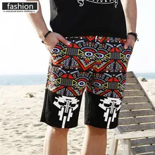 Бордшорты мужские плавки короткие бермуды быстросохнущие шорты для серфинга спортивные пляжные мужские плавки больших размеров для плавания Pantalones Hombre