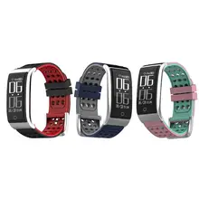 ALLOYSEED E29 ECG+ PPG умный браслет Bluetooth Беспроводной сердечного ритма Фитнес трекер Браслет контроля сна Смарт Напульсники