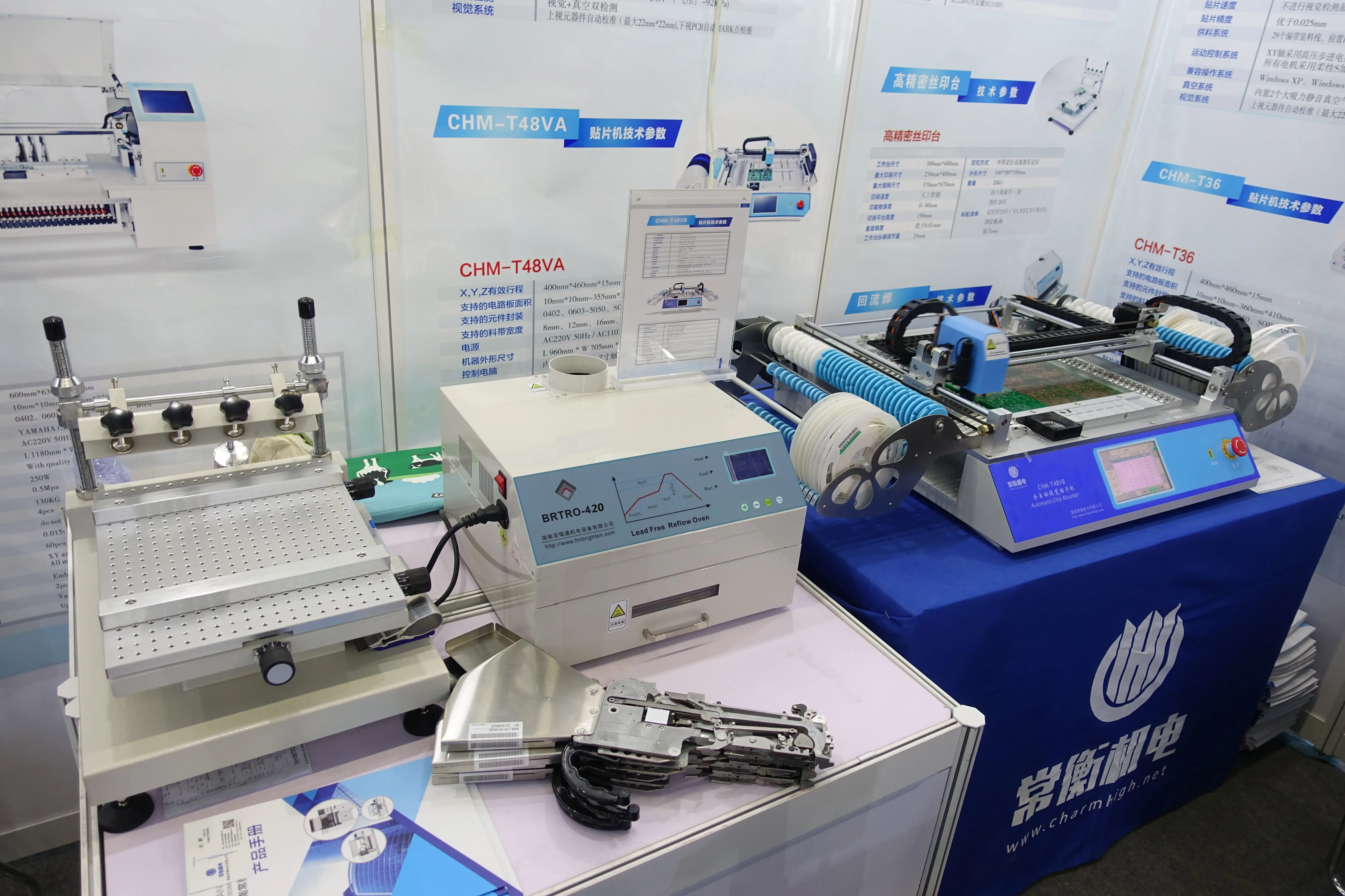 Производственная линия SMT: 3040 Трафаретный принтер + CHMT48VB Pick and Place machine
