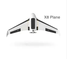 Feiyu Tech X8 uav Profesional Sistem pemetaan Foto udara Rc Baterai Pesawat Sayap Tetap Drone Dengan Kamera