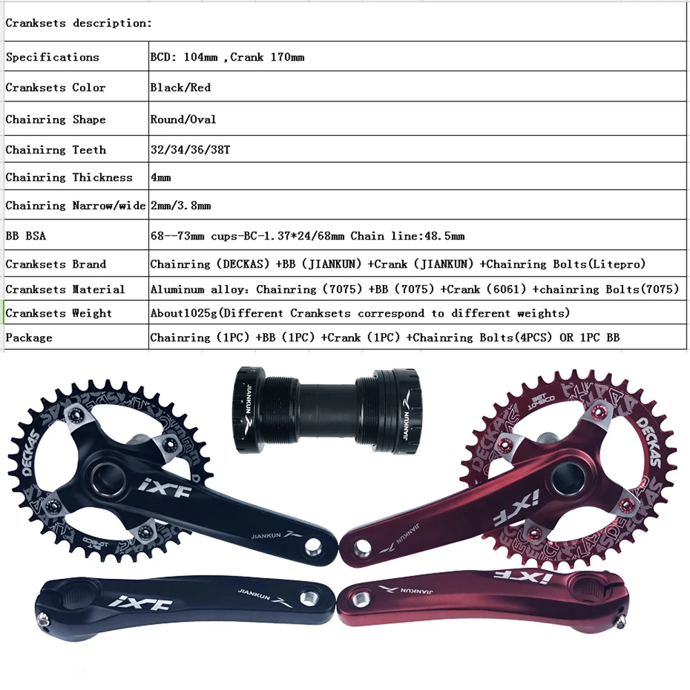 Deckas 170 мм система для горного велосипеда 104BCD Chainring горный велосипед цепь для дорожного велосипеда кольцо Sram каретка BB Fit Shimano