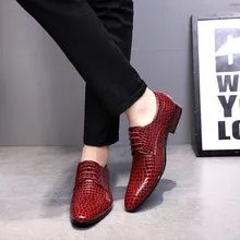 Perimedes/Мужская обувь для латинских танцев, сальсы; деловая дышащая мужская кожаная обувь; скидка; Обувь для бальных танцев; клетчатая обувь;# g25