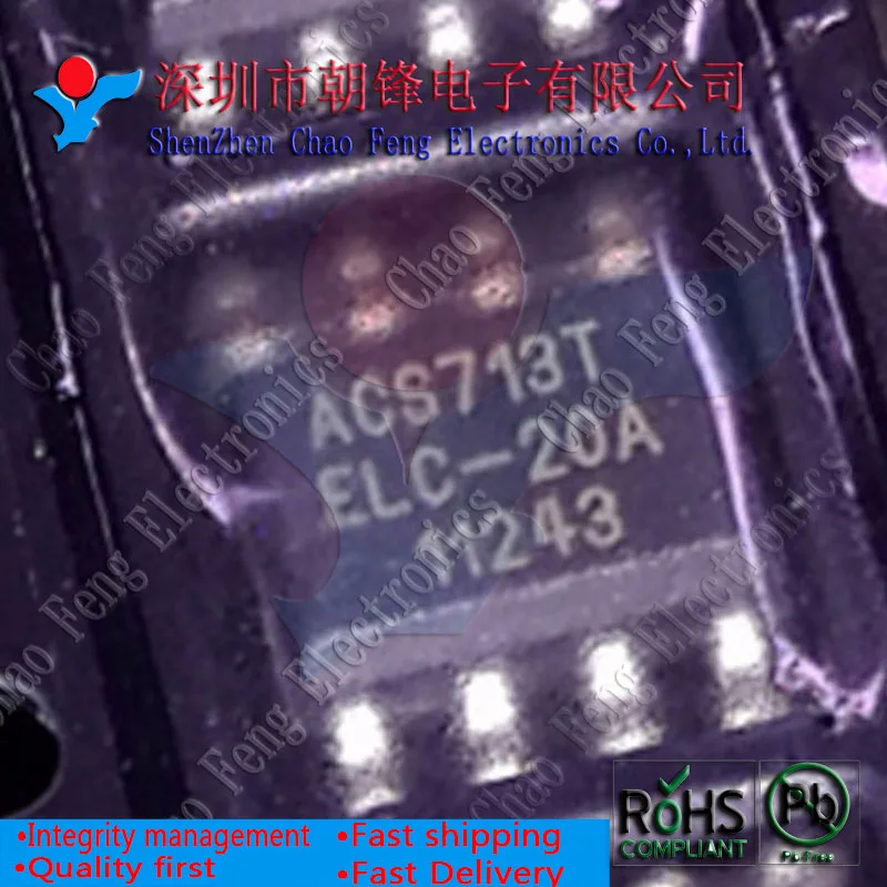 

10 шт. ACS713ELCTR-20A ACS713T MC04DP SOP8 новый оригинал