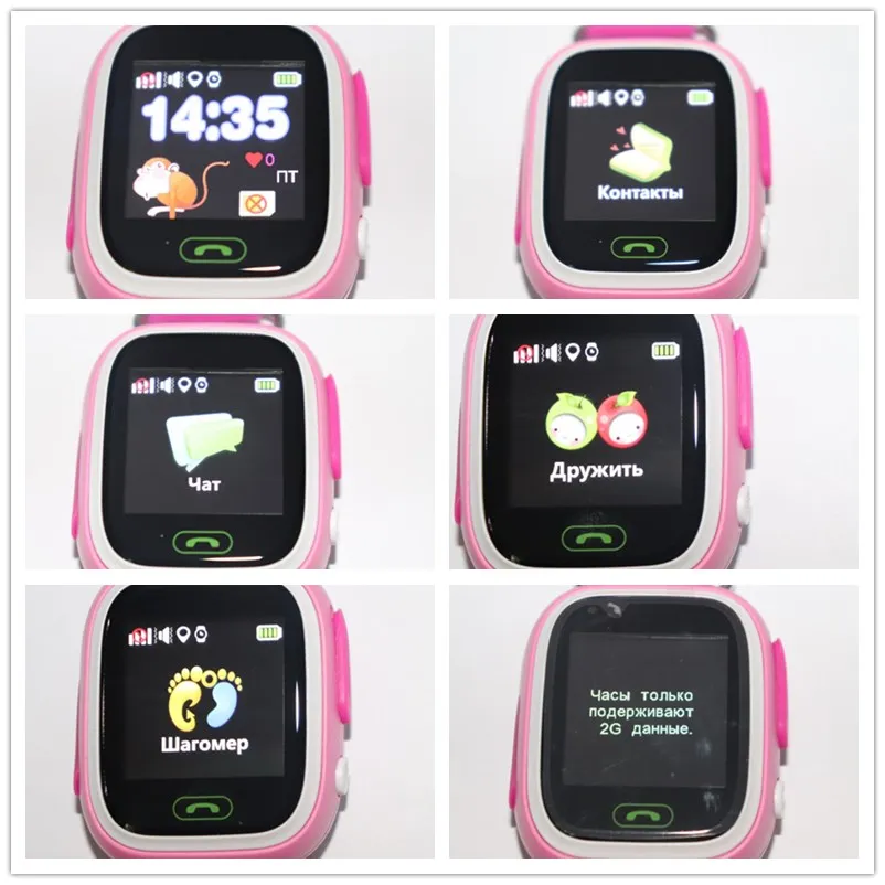 Gps трекер часы для детей сенсорный экран SOS устройство определения местоположения ребенка детские часы умные часы анти потеря монитор Q90 G72