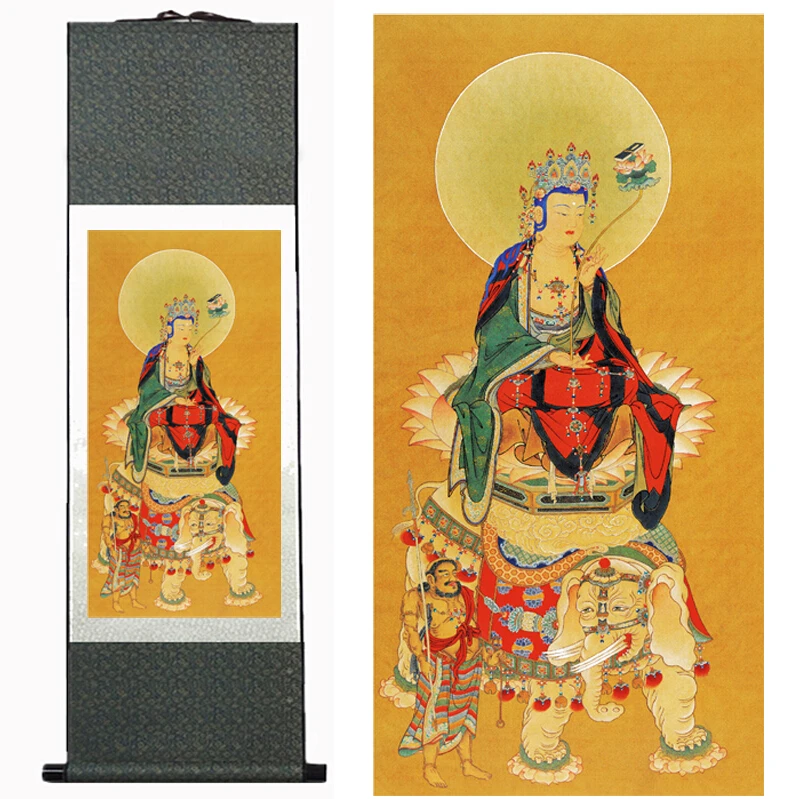 

Traditional Religion painting art Portrait painting Home Office Decoration traditional Religion painting