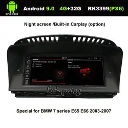 10,25 дюйма ips Экран Android 8,1 автомобиль gps навигации для BMW 7 серии E65 E66 2003-2007