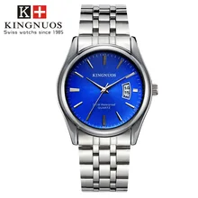 Kingnuos Tops Luxury Brand Men Full Stainless Steel Business Watches Men's Quartz Date Clock Men Wrist Watch relogio masculino Kingnuos Tops Luxury Brand Men Full Stainless Steel Business Watches Men's Quartz Date Clock Men Wrist Watch relogio masculino