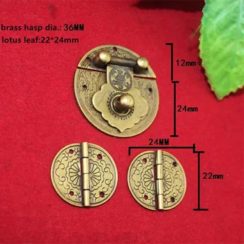 

Wooden Jewelry Box Vase Buckle Metal Box Hasp Latch Brass Lock,Decorative Hasp,Pattern Carved,Lotus Leaf Style,Antique Lock Set