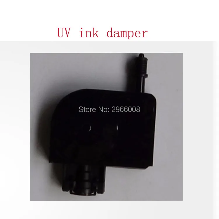 uv4