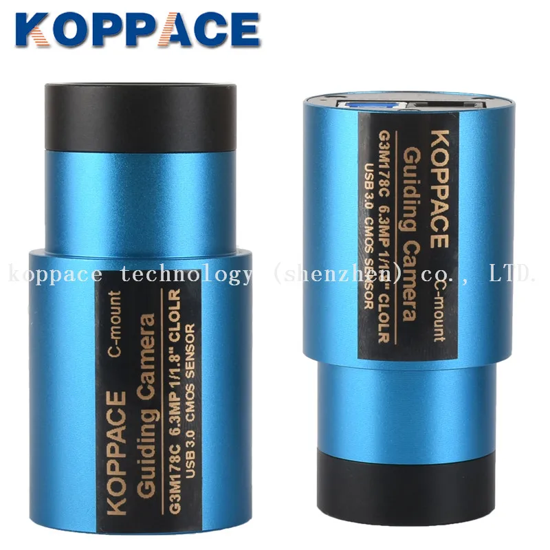  KOPPACE 6.3 megapixel astronomical camera USB3.0 HD1.25 inch InterfaceSupport Photo and VideoAstron