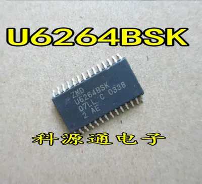 U6264 U6264BSK