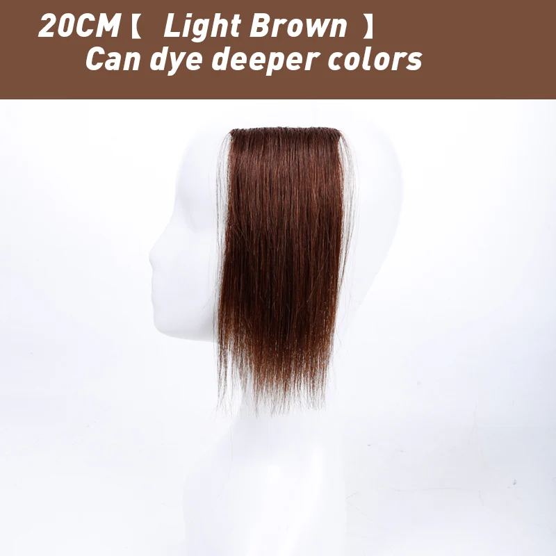 1 шт. волосы для наращивания " 8" 1" 16" ручной работы прямые 2 клипсы синтетические накладные волосы натуральные волосы - Цвет: #8