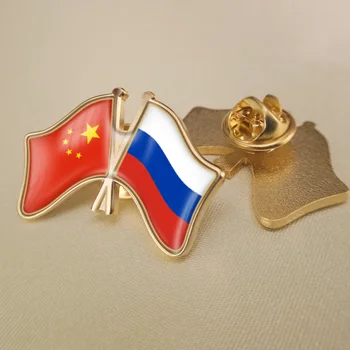 

China and Russian Federation Crossed/Double/Friendship Flags Lapel Pins/Brooch/Badges