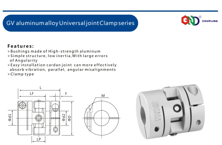 Муфта вала муфты GND алюминиевый сплав D26 L36 Универсальный шарнирный зажим для СОЕДИНИТЕЛЬ типа CNC вибрации, параллельное угловое смещение