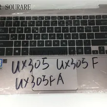 Четыре sourare для Asus UX305 UX305F UX305FA чехол-подставка серебристого цвета с американской клавиатурой